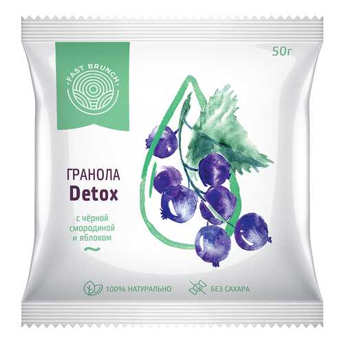 Гранола Fastbrunch Detox с чёрной смородиной и яблоком 3 саше в Глобус