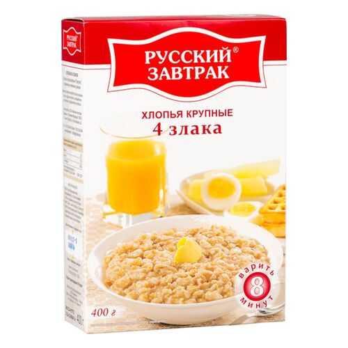 Хлопья 4 злака Русский завтрак крупные 400 г в Глобус
