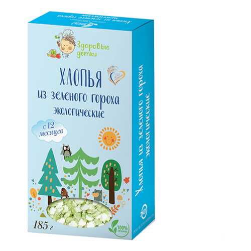 Хлопья из зеленого гороха Здоровые детки 185 г в Глобус