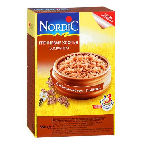 Хлопья Nordic гречневые 550 г в Глобус