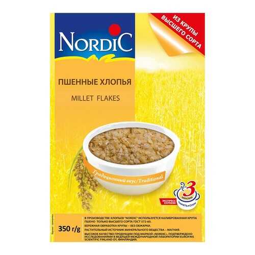 Хлопья Nordic пшенные 350 г в Глобус