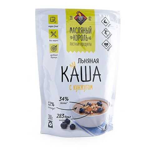 Каша Масляный Король льняная с кунжутом 300 г в Глобус