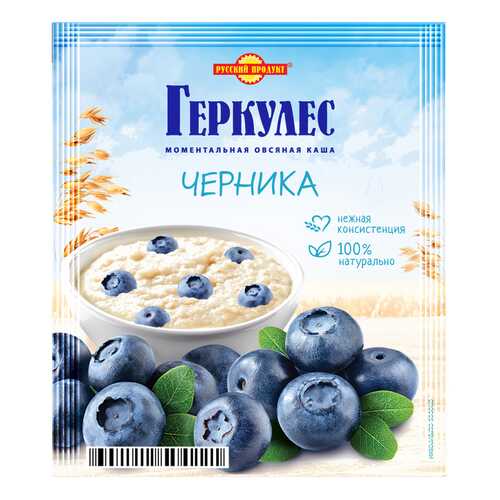 Овсяная каша Геркулес моментальная с черникой 35 г в Глобус
