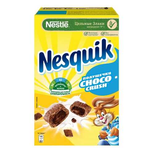 Подушечки Nestle nesquik choco crush с шоколадной начинкой 220 г в Глобус