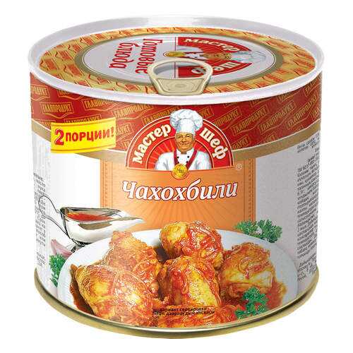 Чахохбили Главпродукт мастер шеф из курицы 525 г в Глобус