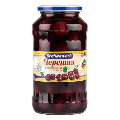 Черешня темная Stollenwerk с косточками, с сахаром 680 г в Глобус