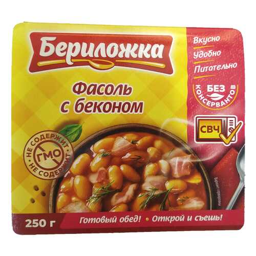 Фасоль Бериложка с беконом ламистер 250 г в Глобус