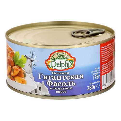 Фасоль печеная гигантская в томатном соусе, Delphi, 280 г, Греция в Глобус