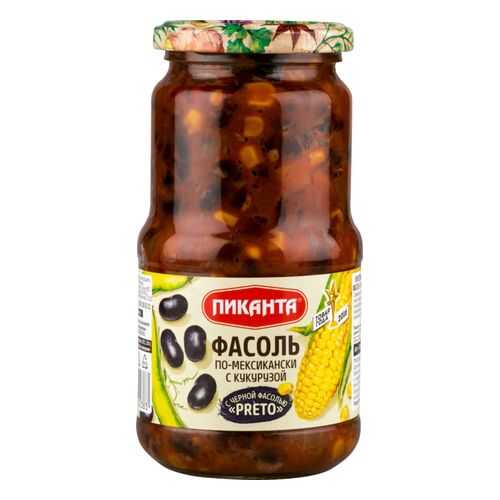 Фасоль Пиканта по-мексикански с кукурузой 530 г в Глобус