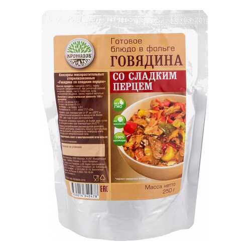 Готовое блюдо Кронидов говядина со сладким перцем 250 г в Глобус