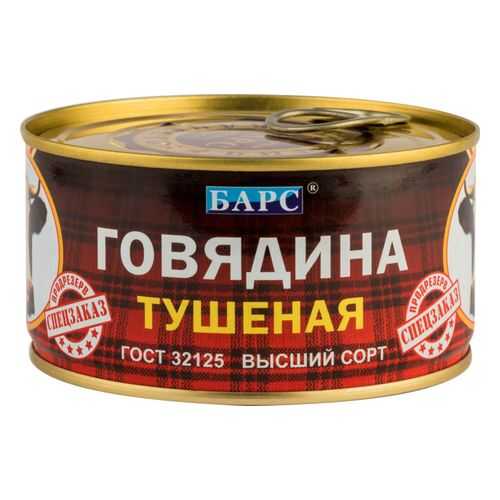 Говядина тушеная Барс высший сорт спецзаказ 326 г в Глобус