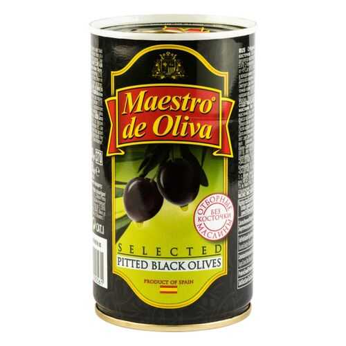 Маслины без косточки Maestro de Oliva отборные 360 г в Глобус