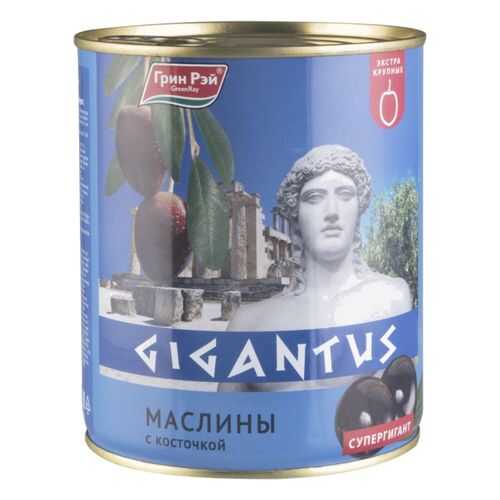 Маслины Грин Рэй с косточкой 850 мл в Глобус