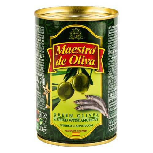 Оливки Maestro de Oliva с анчоусом 300 г в Глобус