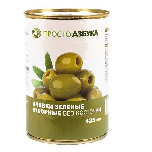 Оливки зеленые крупные Просто Азбука без косточки 425 мл в Глобус