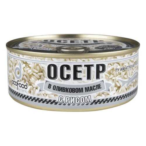 Осетр с рисом Ecofood Armenia в оливковом масле 240 г в Глобус