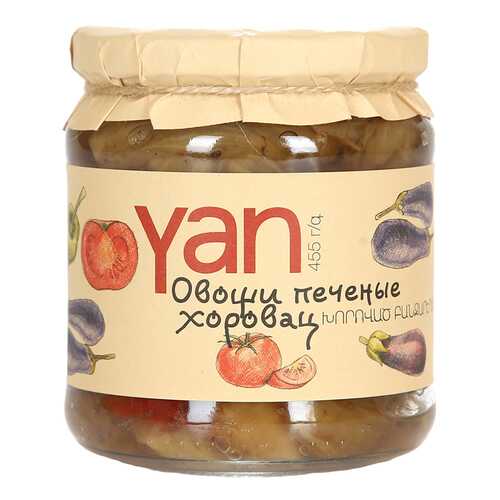 Овощи YAN печёные 455 г Армения в Глобус