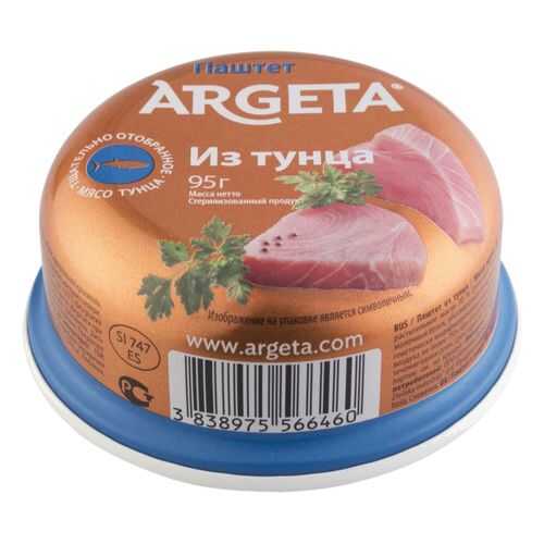 Паштет из тунца Argeta 95 г в Глобус