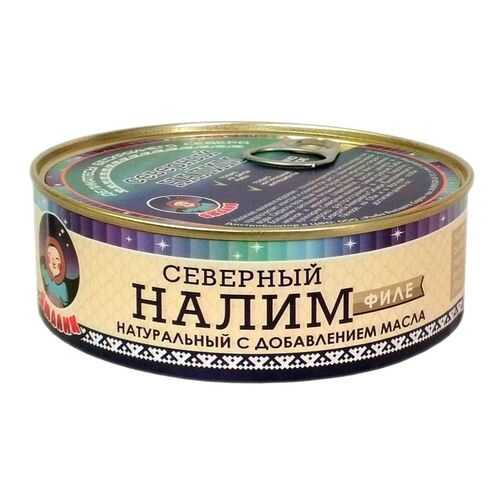 Рыбные консервы ТМ Ямалик налим филе натуральный с добавлением масла 240 г в Глобус