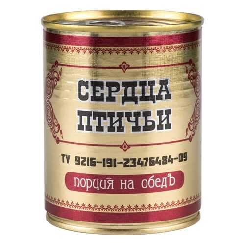 Сердца птичьи Старшина порция на обед 350 г в Глобус