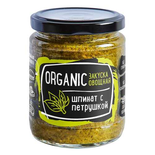 Закуска овощная Rudolfs шпинат с петрушкой в Глобус