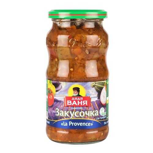 Закусочка Дядя Ваня la provence 460 г в Глобус