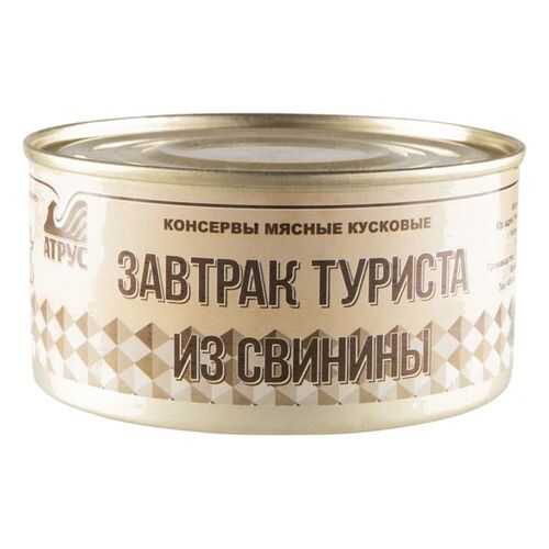 Завтрак туриста Атрус свинина 325 г в Глобус
