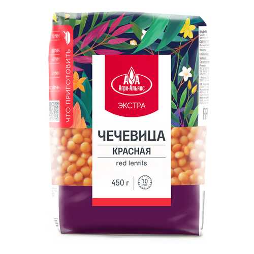 Чечевица Агро-Альянс Экстра Красная, 450 гр в Глобус