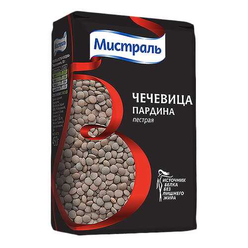 Чечевица Мистраль пардина пестрая 450 г в Глобус
