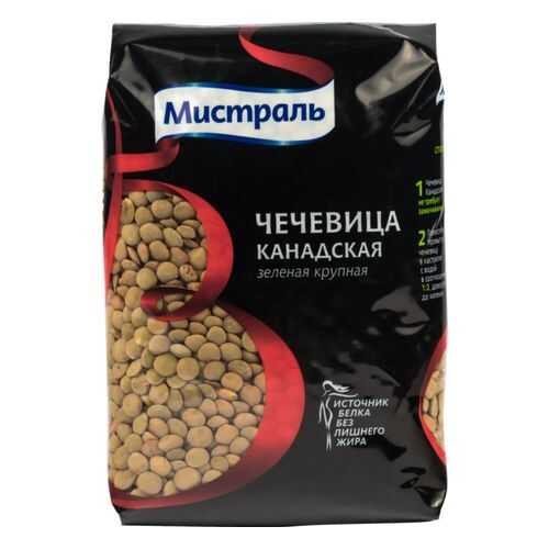 Чечевица Мистраль зеленая канадская крупная 450 г в Глобус