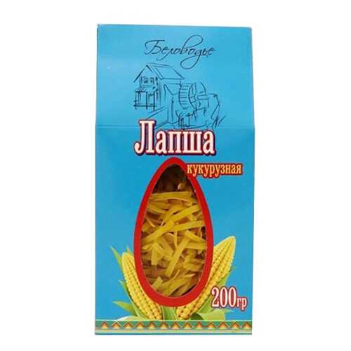 Лапша Беловодье кукурузная в Глобус
