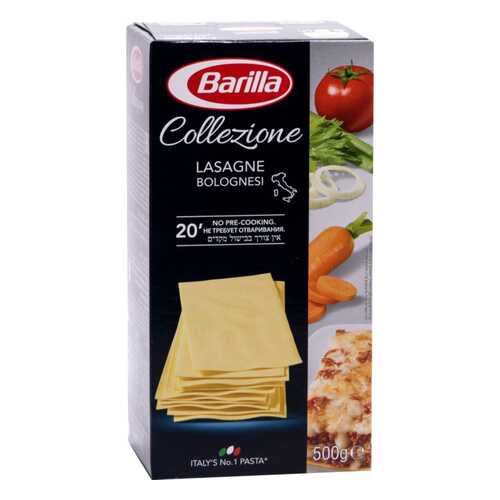 Макаронные изделия Barilla сollezione lasagne bolognesi 500 г в Глобус