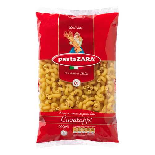 Макаронные изделия PastaZara сavatappi 500 г в Глобус
