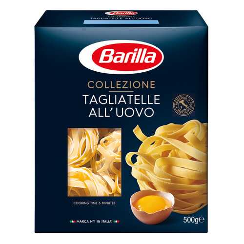 Макароны Barilla Tagliatelle тальятелле яичные 500 г в Глобус