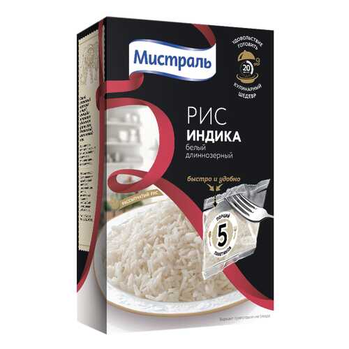 Рис длиннозерный Мистраль индика белый 80 г 5 пакетов в Глобус