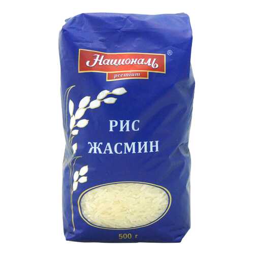 Рис Националь жасмин 500 г в Глобус