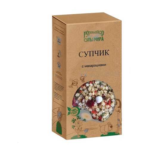 Супы мира Гурмайор супчик с макарошками 210 г в Глобус