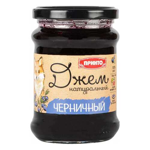 Джем Принто черничный 300 г в Глобус