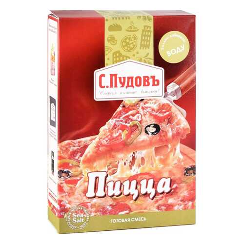 Готовая мучная смесь С.Пудовъ пицца 350 г в Глобус