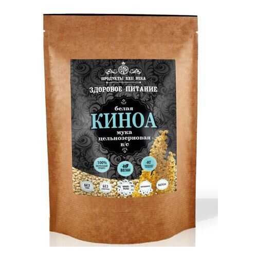Киноа белая Продукты XXII века мука цельнозерновая в/с 400 г в Глобус