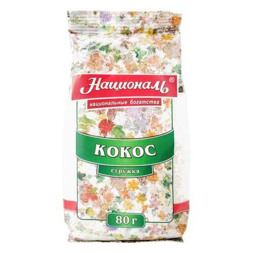 Кокосовая стружка Националь 80 г в Глобус