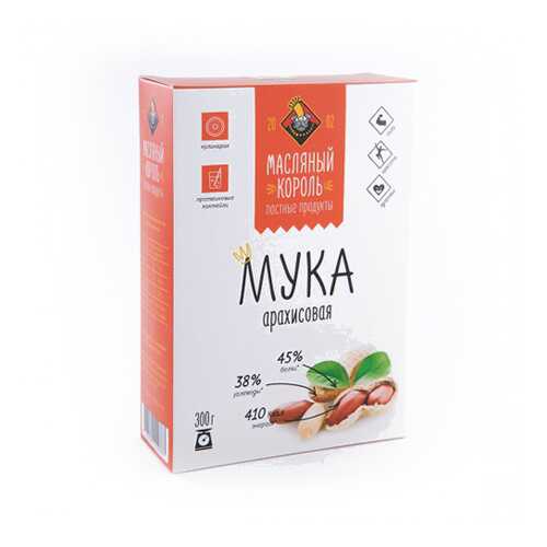 Мука арахисовая Масляный король 300 г в Глобус