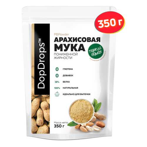 Мука арахисовая тонкого помола DopDrops 11% жирности PBPowder, 350г в Глобус