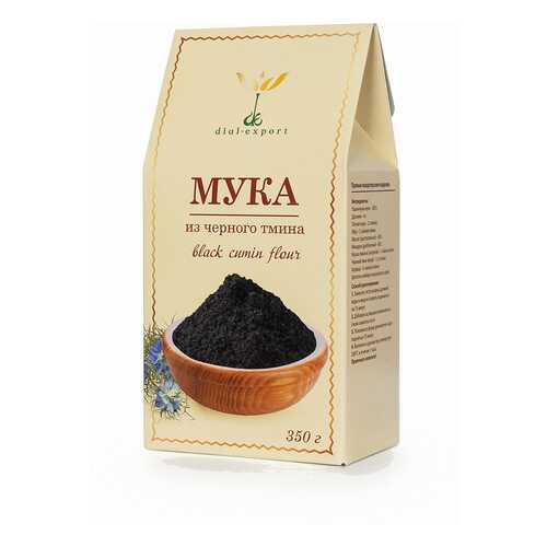Мука Dial-export черного тмина 350 г в Глобус