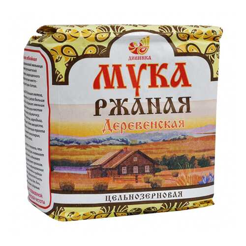 Мука Дивинка ржаная цельнозерновая 1 кг в Глобус
