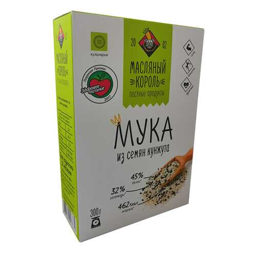 Мука кунжутная Масляный король 300 г в Глобус
