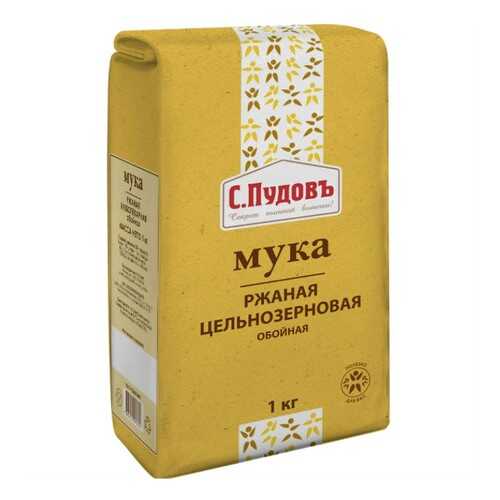 Мука ржаная цельнозерновая С.Пудовъ 1 кг в Глобус