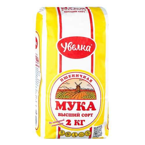 Мука Увелка пшеничная высший сорт 2 кг в Глобус