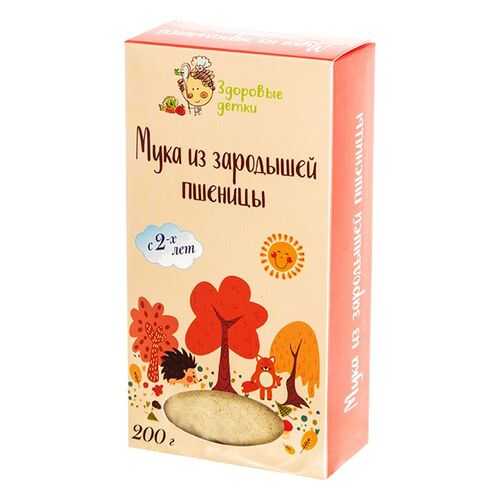 Мука Здоровые детки из зародышей пшеницы 200 г в Глобус