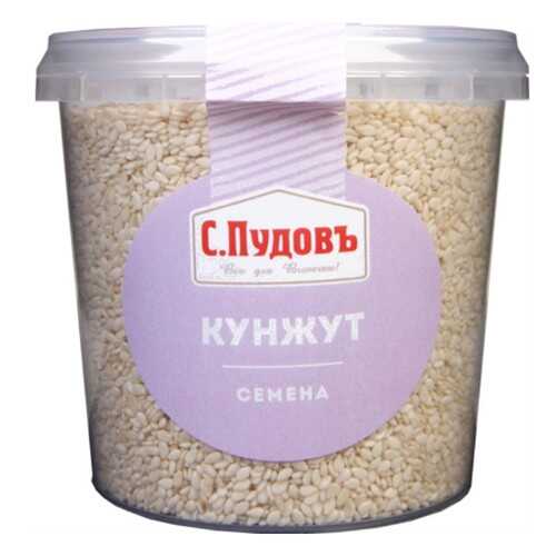 Семена кунжута целые С.Пудовъ 190 г в Глобус